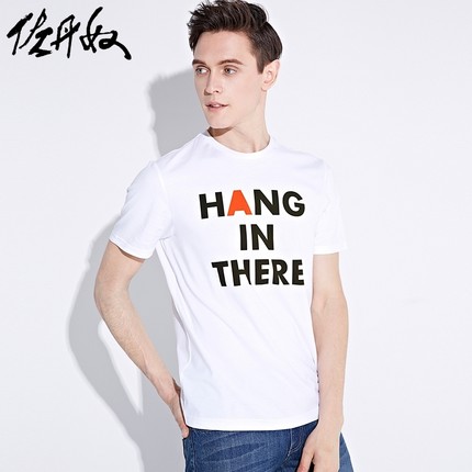 英伦风！佐丹奴夏季英伦风字母印花短袖T恤99696202