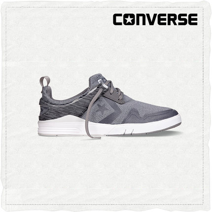 近期好价！CONVERSE 匡威 Weapon 2.0 男式 篮球鞋