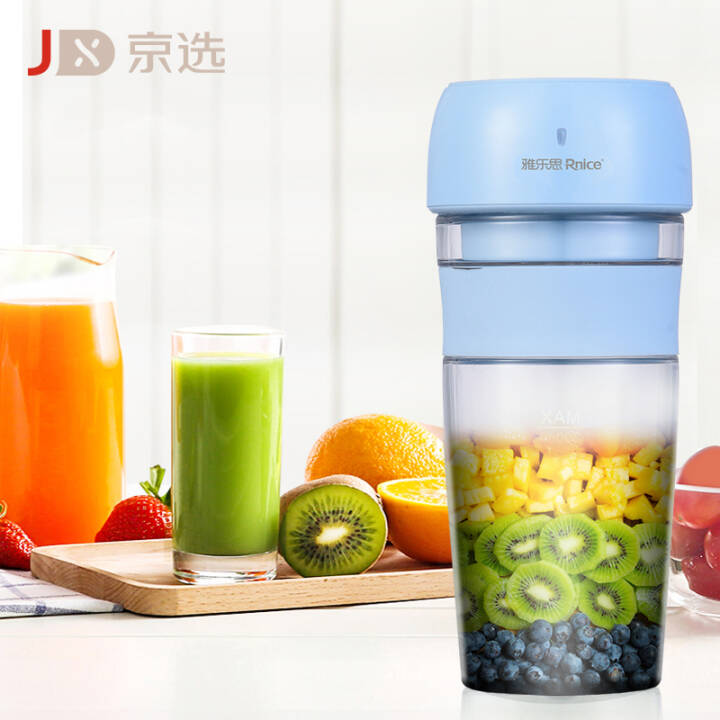 京选雅乐思随身便携榨汁杯