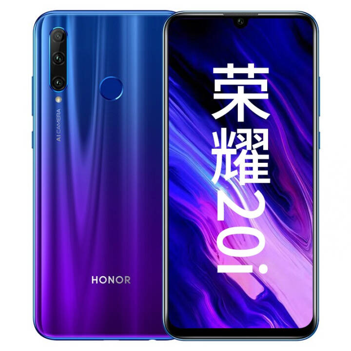 HONOR/荣耀 20i  6GB+64GB