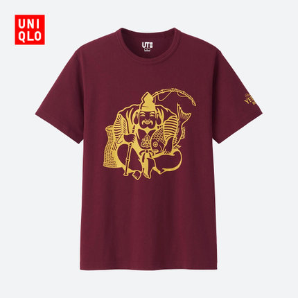 简约舒适！优衣库he Brands印花T恤(短袖)