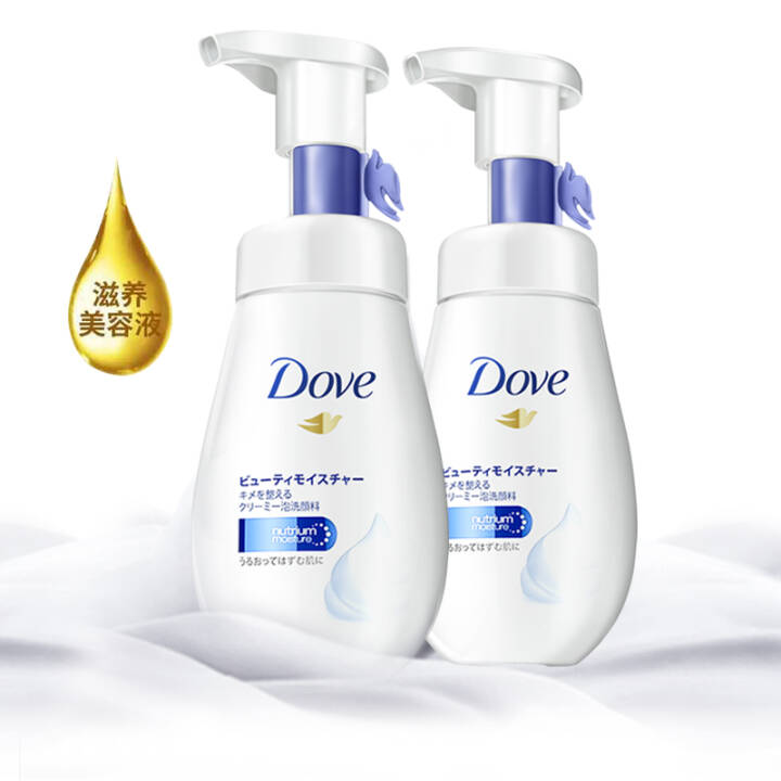 多芬(Dove)润泽水嫩 慕斯泡泡 洗面奶160ml*2