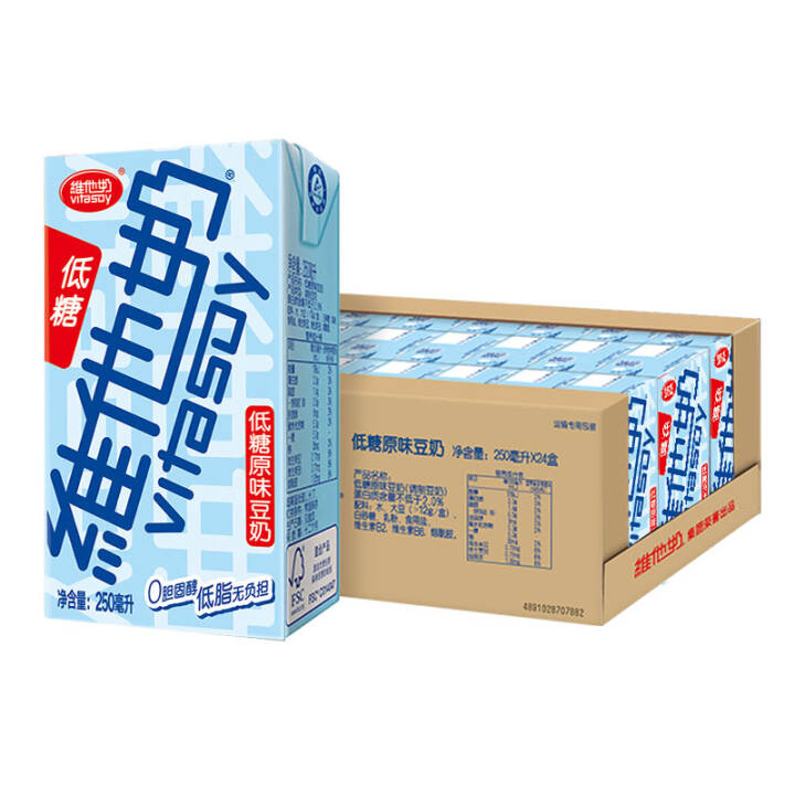 维他奶 原味低糖豆奶植物蛋白饮品 250ml*24盒*2件