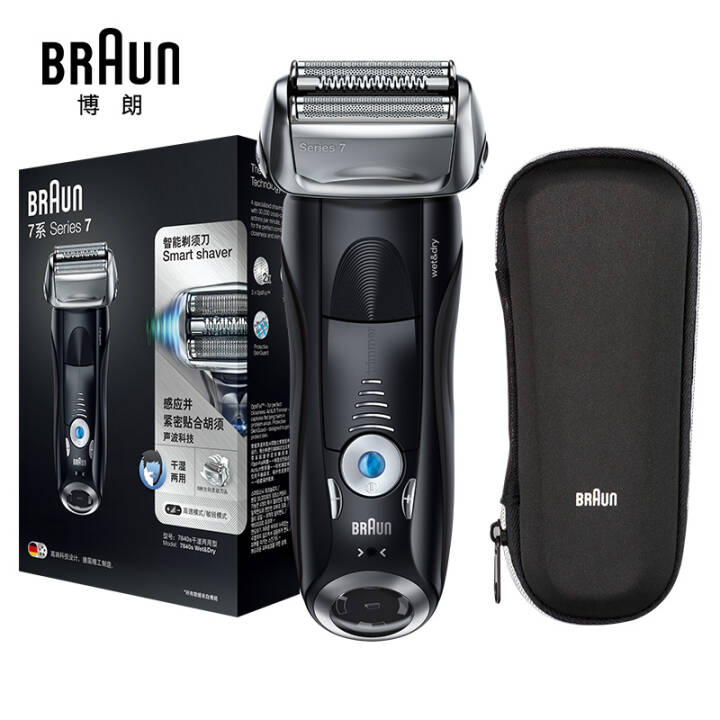 博朗（BRAUN）电动剃须刀7840S