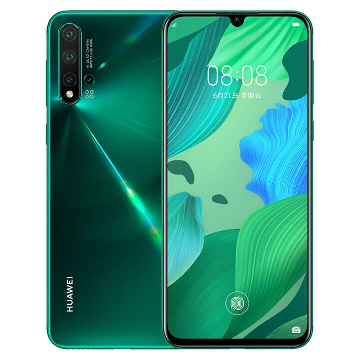 HUAWEI/華為 nova 5  綺境森林 8GB+128GB