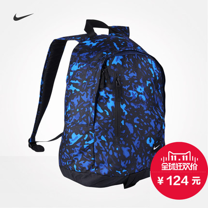 双11预售！NIKE ALL ACCESS HALFDAY 双肩包 BA4856