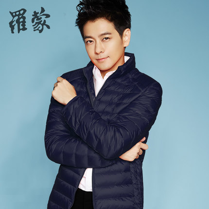 冬季好货！罗蒙羽绒服 男士轻薄羽绒外套5Y58982