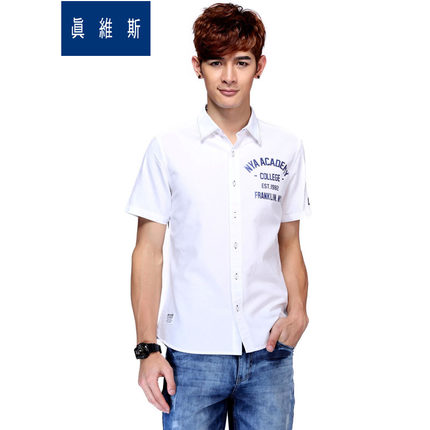 时尚潮流！真维斯男装修身净色印花短袖衬衫52/133539