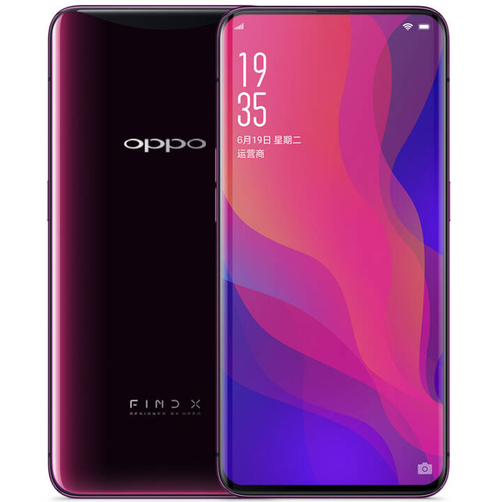 OPPO Find X