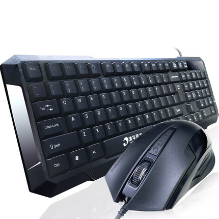 近期好价！清华同方KM-892有线键盘鼠标套装