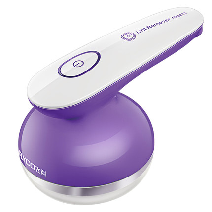 持久续航！飞科毛球修剪器FR5222