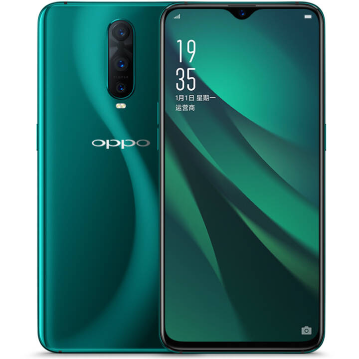 OPPO R17 Pro 6GB+128GB 凝光绿