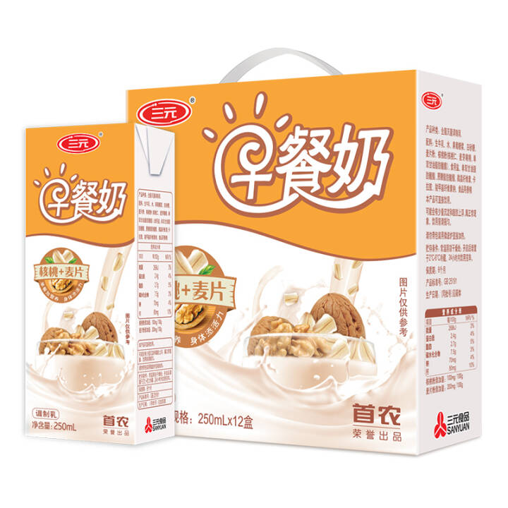 三元早餐奶（核桃+麦片）250ml*12盒