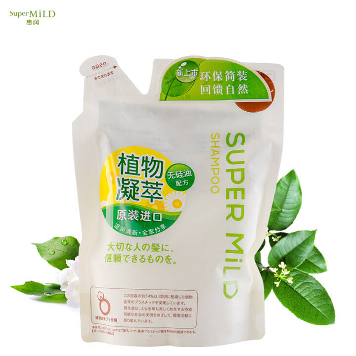 资生堂惠润柔净（绿野芳香）洗发露替换装400ml