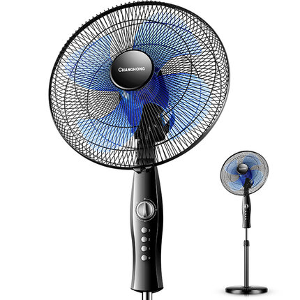 小降！长虹家用落地扇CFS-LD401