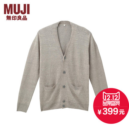 双12预售！无印良品MUJI 男式亚麻高针距V领开衫