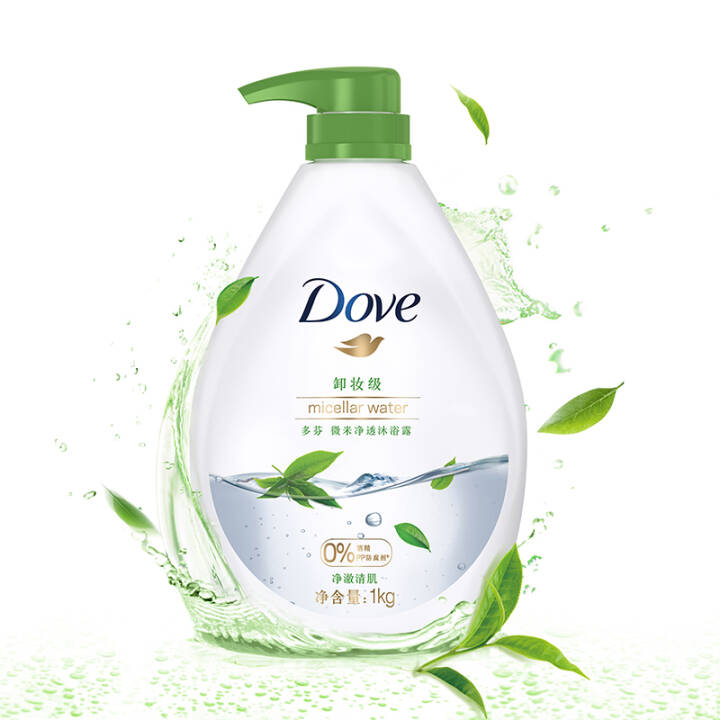 多芬(Dove)卸妆级微米净透沐浴露1kg