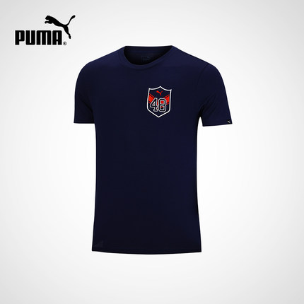 新低！PUMA彪马FUN Graphic男子短袖T恤839281