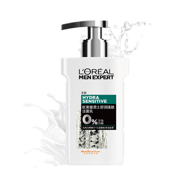 欧莱雅LOREAL男士舒润强肤洁面乳150ml