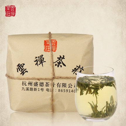 历史好价！云禅茶庄西湖龙井茶250g
