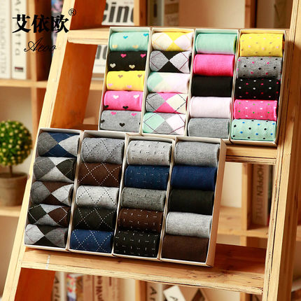 买一盒送两盒！秋冬男女中筒袜子（每盒五双）