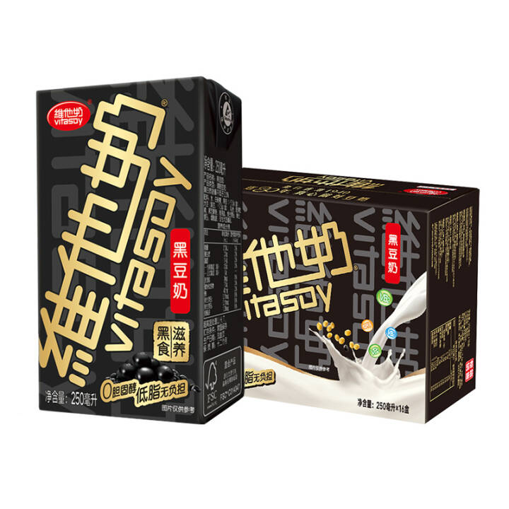 维他奶 黑豆奶植物蛋白饮料250ml*16盒*3件