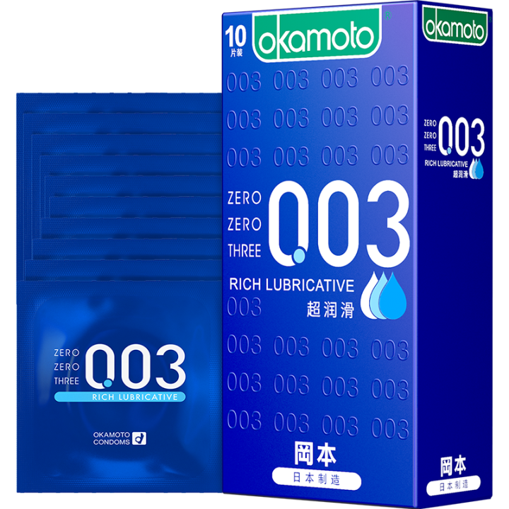 冈本003超薄超润滑安全套10片装*2