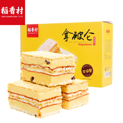 营养健康！稻香村拿破仑蛋糕700G早餐奶油面包