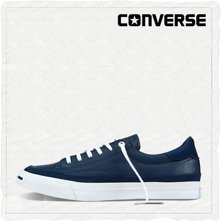新低好价！CONVERSE Jack Purcell II开口笑149942C