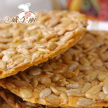 满口留香！威尔丽瓜子味薄脆饼干500g