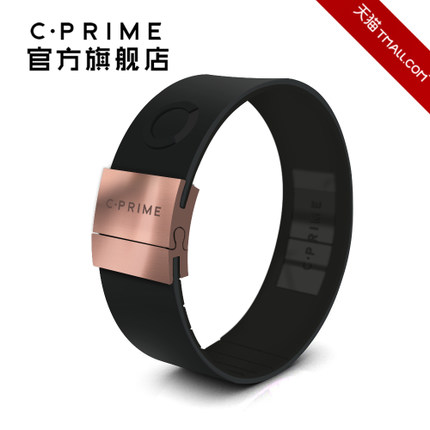 旗舰好价！CPRIME NEO 旗舰版  能量手环