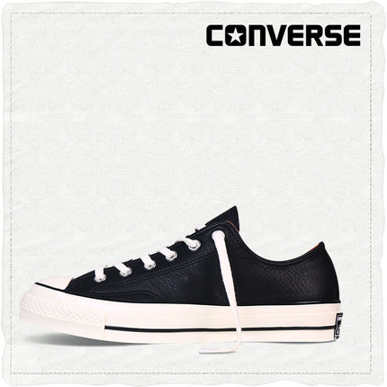 converse 151156c