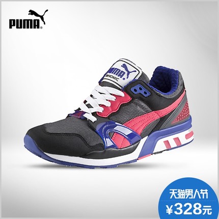 新低！彪马 TRINOMIC 男女款 跑步鞋休闲鞋春秋 355868