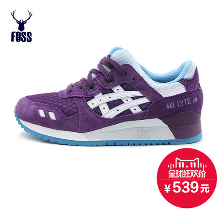 双11好价！asics Gel-Lyte III复古运动鞋