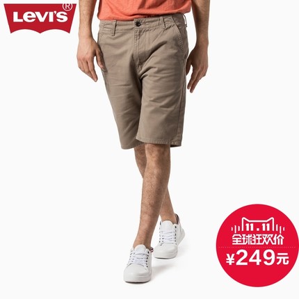 双11好价！李维斯夏季男士修身直筒卡其休闲短裤55328-0117