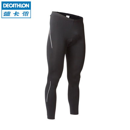 新低！迪卡侬G BTWIN自行车骑行裤