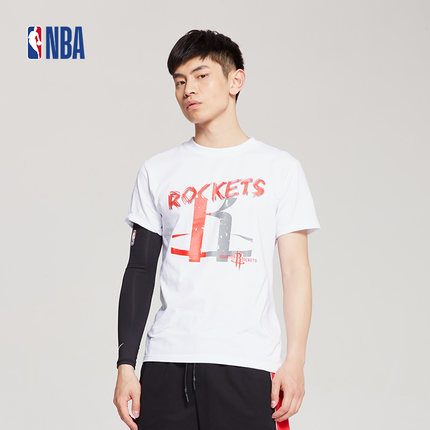 NBA 火箭队 篮球运动休闲短袖T恤