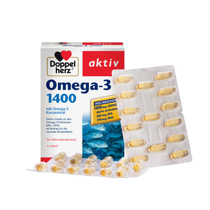 双心 高浓缩冷水深海鱼油 1400mg 30粒*4件