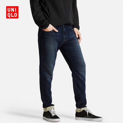 年货节好价！优衣库 束脚修身牛仔裤 170606