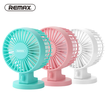 迷你小巧！Remax/睿量USB超静音小风扇