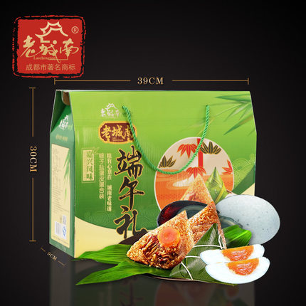 端午必备！老城南端午粽子礼盒1000g