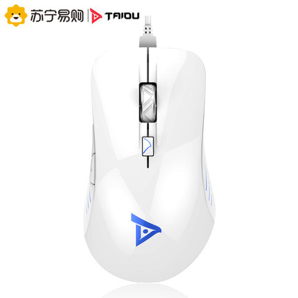 舒适手感！钛度 TSG600B 预言者 智能版 镜面外壳游戏鼠标