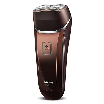 历史新低！飞科剃须刀全身水洗男士刮胡刀充电式FS871