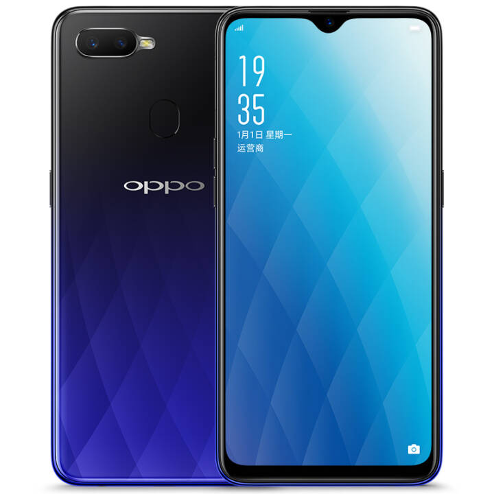 OPPO A7x