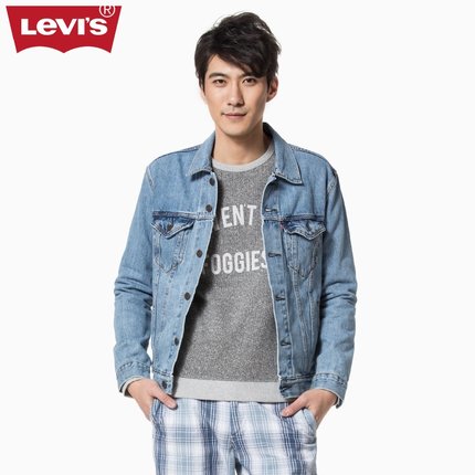 双11预售！Levi's李维斯男士浅色水洗短款牛仔夹克外套72334-0131