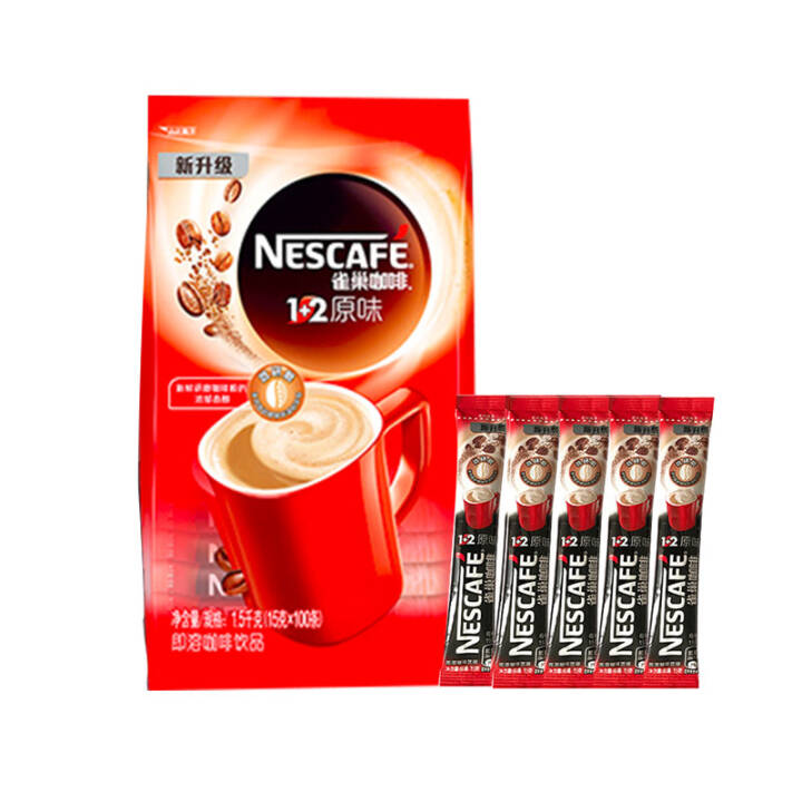 雀巢 Nestle 速溶咖啡 1+2原味 微研磨 15g*100条