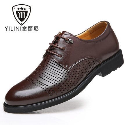 轻便透气！意丽尼春夏英伦镂空皮凉鞋