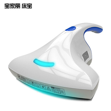 历史新低！宝家丽床宝TS998床铺除螨吸尘器