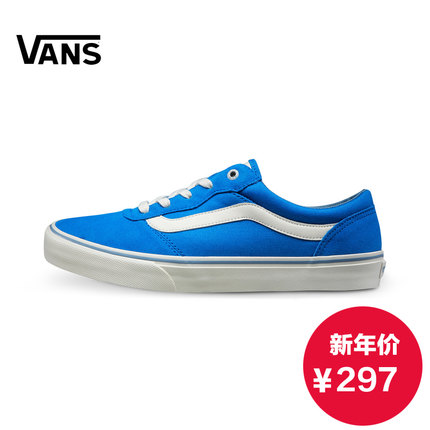 年货节预售！VANS范斯Milton男款运动板鞋VN-0ZUVFPM