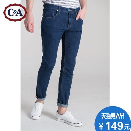 男人节好价！C＆A 基本款修身牛仔裤 CA200174014